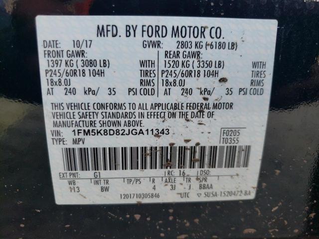 Photo 10 from auction – 2018 FORD EXPLORER X with VIN 1FM5K8D82JGA11343