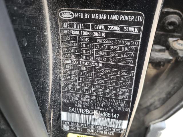Фото 10 с аукциона – 2014 LAND ROVER RANGE ROVE с VIN SALVR2BG4EH886147