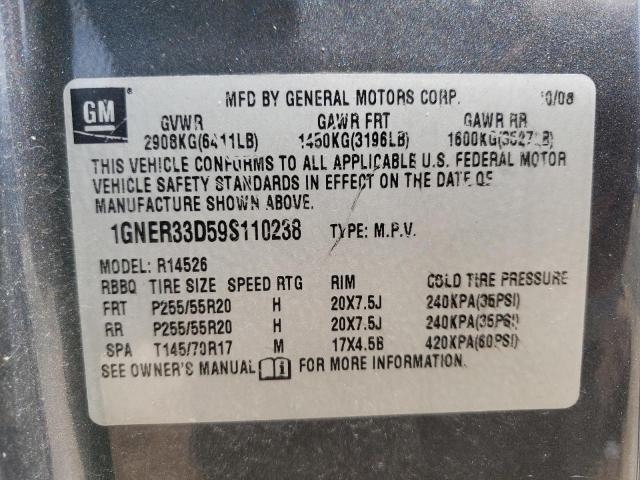 Photo 10 from auction – 2009 CHEVROLET TRAVERSE L with VIN 1GNER33D59S110238