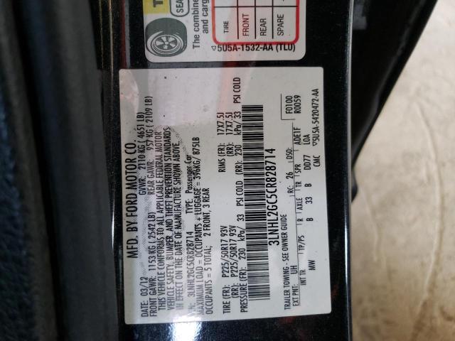 Photo 10 from auction – 2012 LINCOLN MKZ with VIN 3LNHL2GC5CR828714
