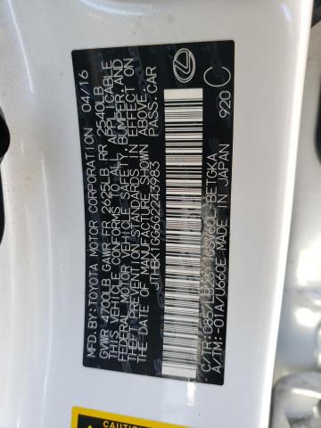Photo 10 from auction – 2016 LEXUS ES 350 with VIN JTHBK1GG6G2243983