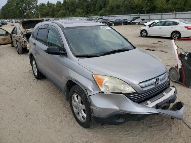 Photo 1 from auction – 2008 HONDA CR-V EX with VIN JHLRE48508C047834