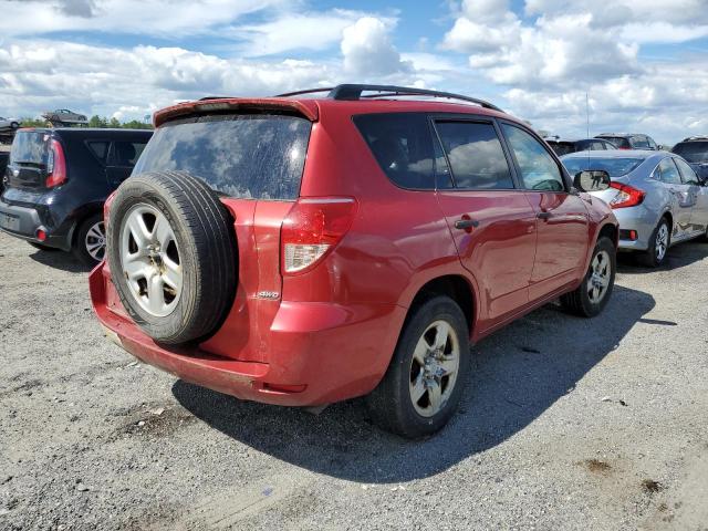 Photo 4 from auction – 2007 TOYOTA RAV4 with VIN JTMBD35V975061458
