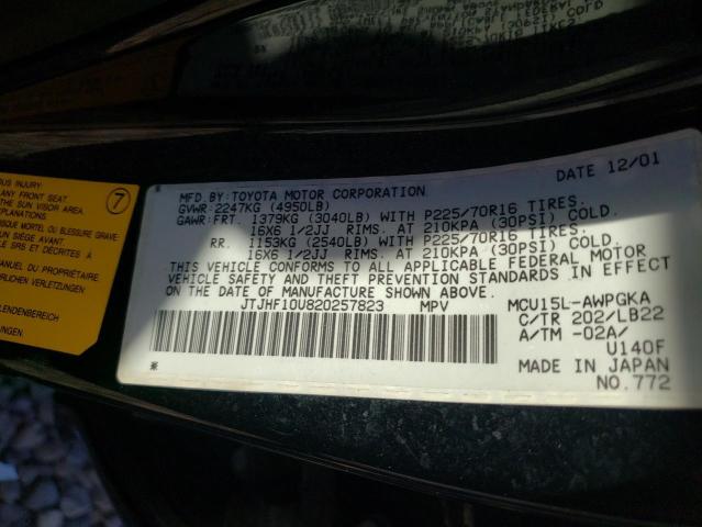 Photo 10 from auction – 2002 LEXUS RX 300 with VIN JTJHF10U820257823