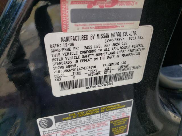 Photo 10 from auction – 2007 INFINITI M35 BASE with VIN JNKAY01E67M308699
