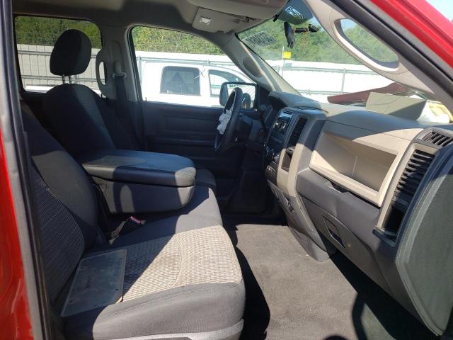 Photo 5 from auction – 2010 DODGE RAM 1500 with VIN 1D7RV1GP1AS142774