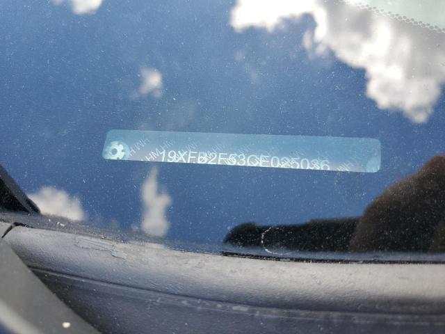 Photo 10 from auction – 2012 HONDA CIVIC with VIN 19XFB2F53CE025036