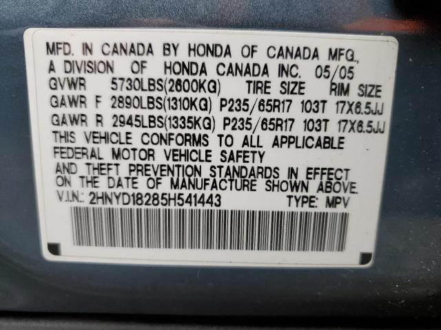Photo 10 from auction – 2005 ACURA MDX with VIN 2HNYD18285H541443