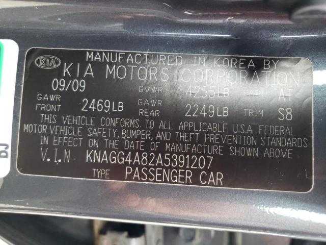 Photo 10 from auction – 2010 KIA OPTIMA LX with VIN KNAGG4A82A5391207