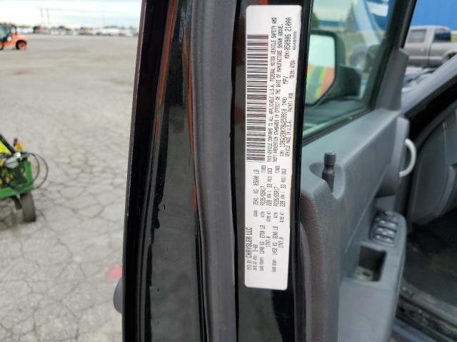 Photo 10 from auction – 2008 DODGE NITRO SXT with VIN 1D8GU28K78W259910