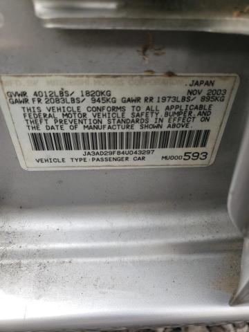 Photo 10 from auction – 2004 MITSUBISHI LANCER LS with VIN JA3AD29F84U043297