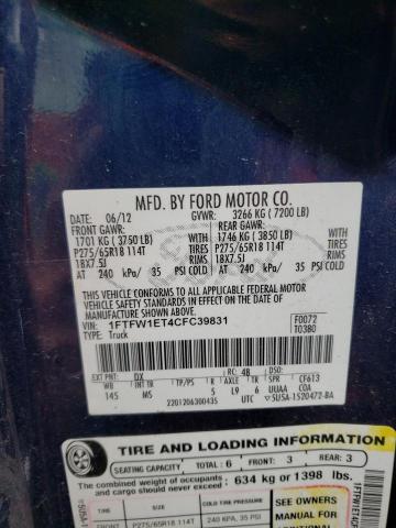Photo 10 from auction – 2012 FORD F150 SUPER with VIN 1FTFW1ET4CFC39831