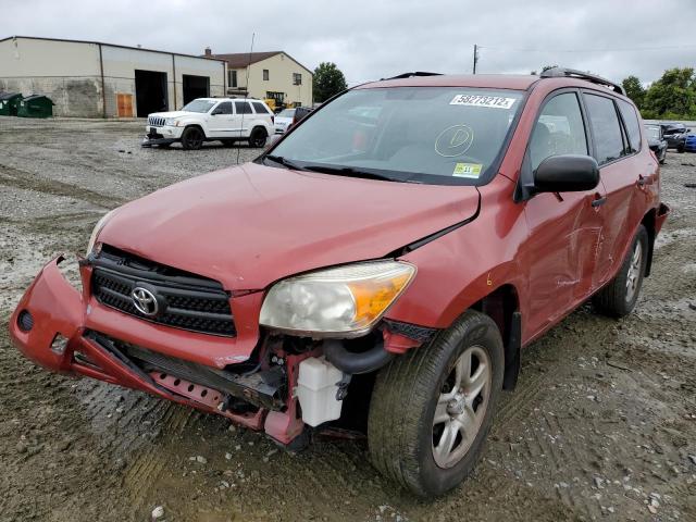 Photo 2 from auction – 2008 TOYOTA RAV4 with VIN JTMBD33VX86057708