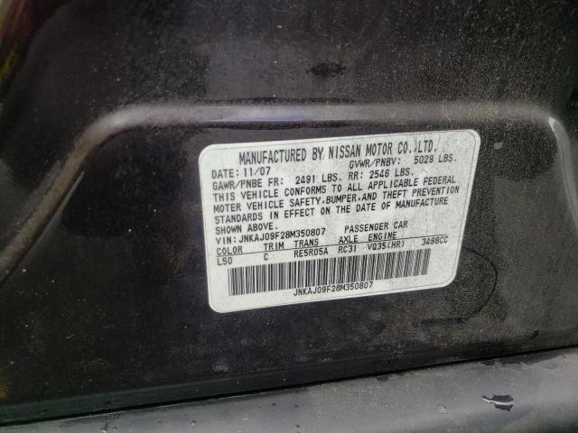Photo 10 from auction – 2008 INFINITI EX35 BASE with VIN JNKAJ09F28M350807