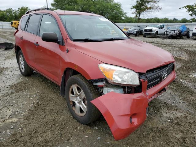 TOYOTA RAV4 2008 with VIN JTMBD33VX86057708 - Photo from auction