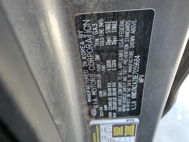 Photo 10 from auction – 2014 KIA SOUL with VIN KNDJN2A28E7059684