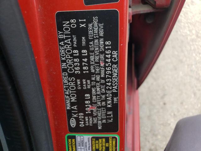 Photo 10 from auction – 2009 KIA RIO 5 SX with VIN KNADE243796544618