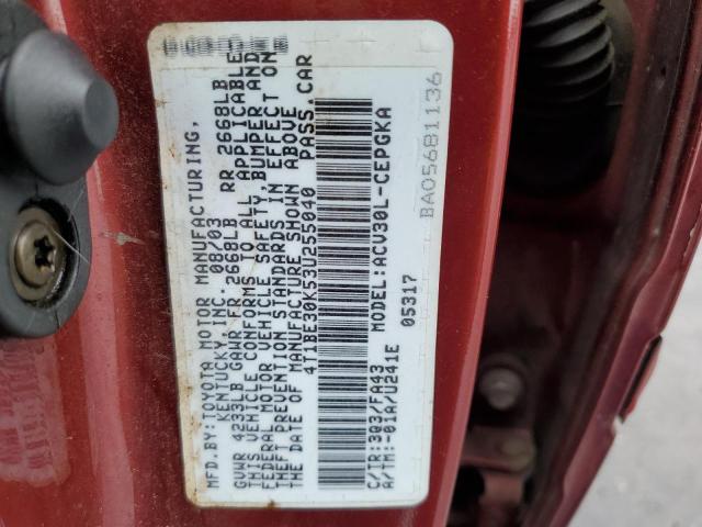 Photo 10 from auction – 2003 TOYOTA CAMRY with VIN 4T1BE30K53U255040