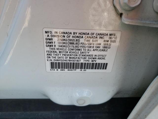 Photo 10 from auction – 2011 ACURA MDX TECHNO with VIN 2HNYD2H67BH501827