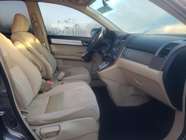 Photo 5 from auction – 2011 HONDA CR-V SE with VIN 5J6RE4H42BL094949