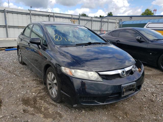 HONDA CIVIC EXL 2010 with VIN 2HGFA1F90AH504047 - Photo from auction