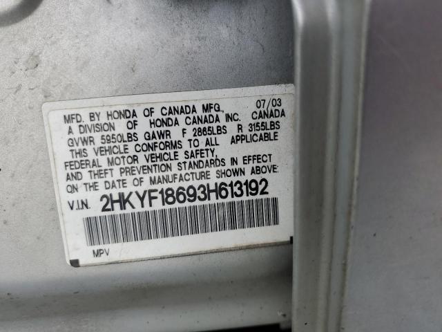 Photo 10 from auction – 2003 HONDA PILOT EXL with VIN 2HKYF18693H613192