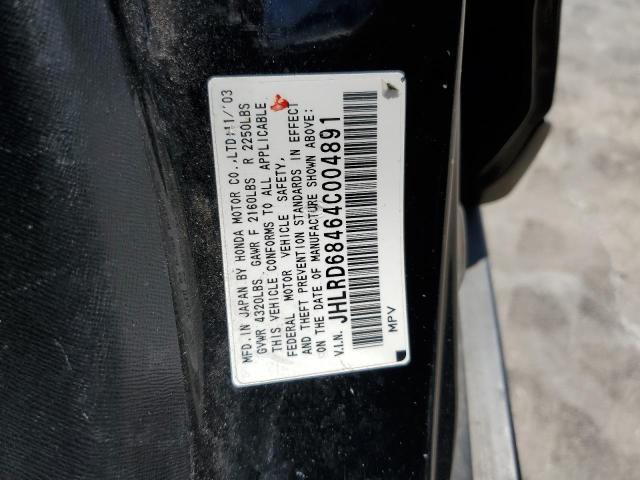 Photo 10 from auction – 2004 HONDA CR-V LX with VIN JHLRD68464C004891