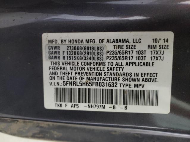 Photo 10 from auction – 2015 HONDA ODYSSEY EX with VIN 5FNRL5H65FB031632