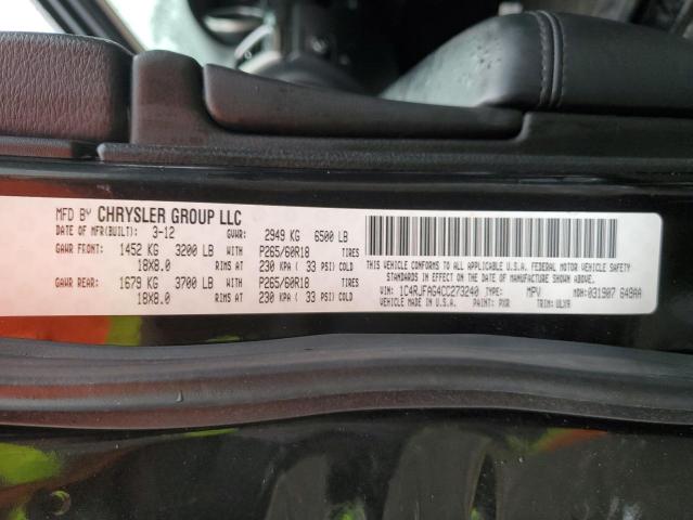 Photo 10 from auction – 2012 JEEP GRAND CHER with VIN 1C4RJFAG4CC273240