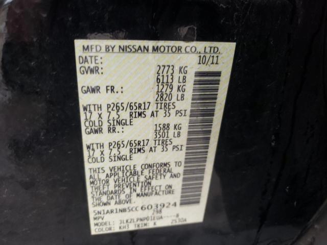 Photo 10 from auction – 2012 NISSAN PATHFINDER with VIN 5N1AR1NB5CC603924