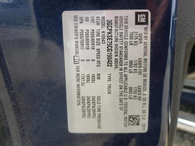 Photo 10 from auction – 2012 CHEVROLET SILVERADO with VIN 3GCPKSE75CG190422