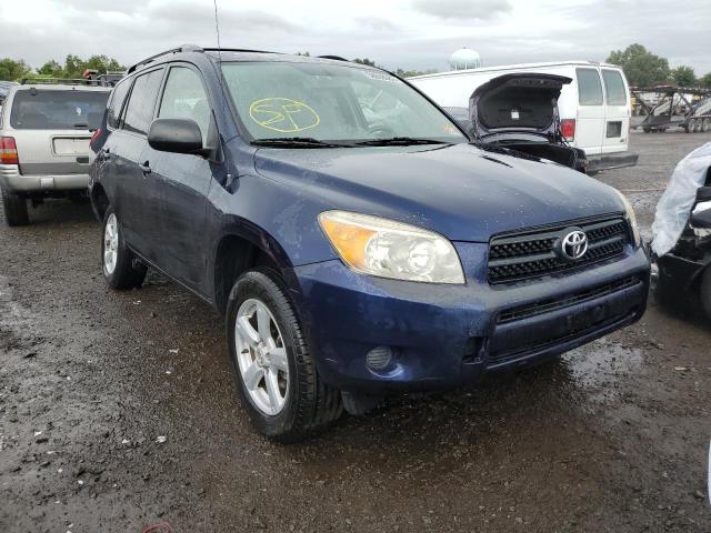 TOYOTA RAV4 2006 with VIN JTMBD35V165010292 - Photo from auction