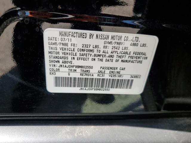 Photo 10 from auction – 2011 INFINITI EX35 BASE with VIN JN1AJ0HP9BM802550