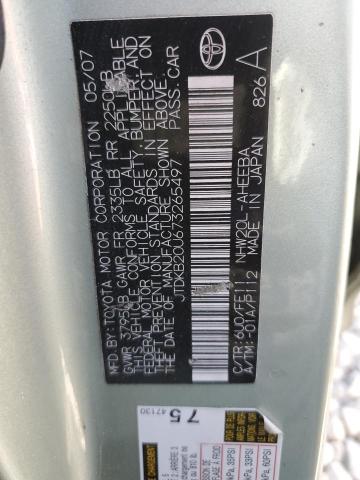 Photo 10 from auction – 2007 TOYOTA PRIUS with VIN JTDKB20U673265497