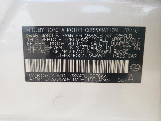Photo 10 from auction – 2010 LEXUS ES 350 with VIN JTHBK1EGXA2384680