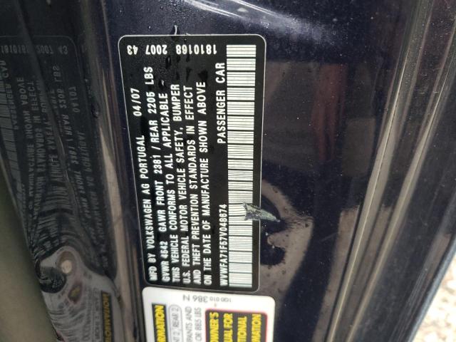 Photo 10 from auction – 2007 VOLKSWAGEN EOS 2.0T L with VIN WVWFA71F57V048674