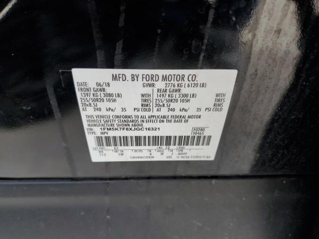 Photo 10 from auction – 2018 FORD EXPLORER L with VIN 1FM5K7F8XJGC16321