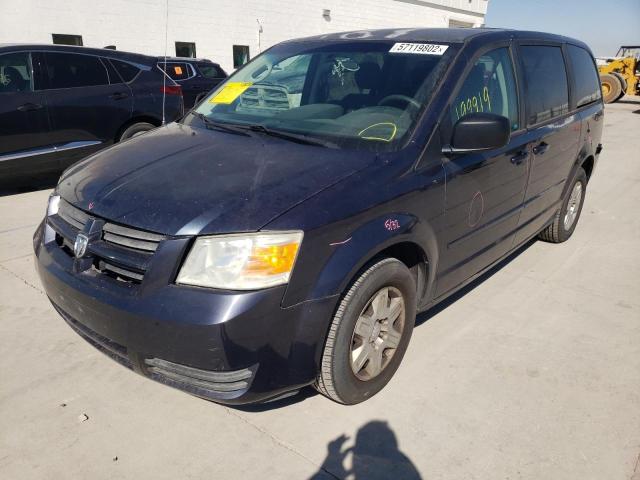 Photo 2 from auction – 2009 DODGE GRAND CARA with VIN 1D8HN44E19B511625