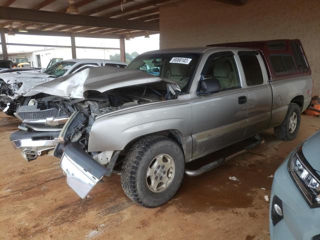 Photo 2 from auction – 2003 CHEVROLET SILVERADO with VIN 2GCEK19T231187558