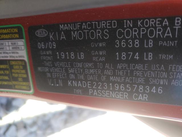 Photo 10 from auction – 2009 KIA RIO BASE with VIN KNADE223196578346
