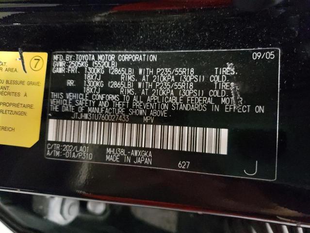 Photo 10 from auction – 2006 LEXUS RX 400 with VIN JTJHW31U760027433