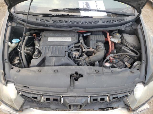 Photo 7 from auction – 2009 HONDA CIVIC HYBR with VIN JHMFA36269S018567