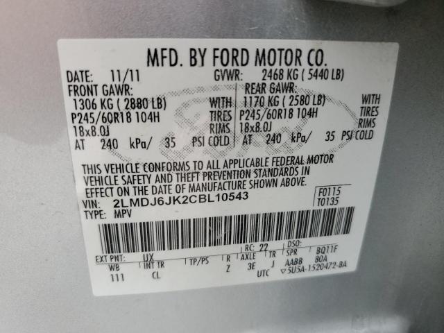 Photo 10 from auction – 2012 LINCOLN MKX with VIN 2LMDJ6JK2CBL10543