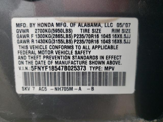 Photo 10 from auction – 2007 HONDA PILOT EXL with VIN 5FNYF18547B025373