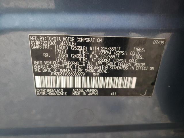 Photo 10 from auction – 2008 TOYOTA RAV 4 with VIN JTMZD31V086080979
