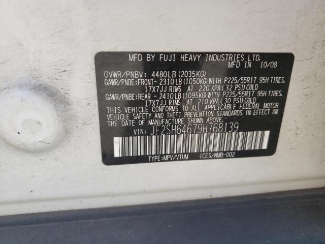 Photo 10 from auction – 2009 SUBARU FORESTER 2 with VIN JF2SH64679H768139