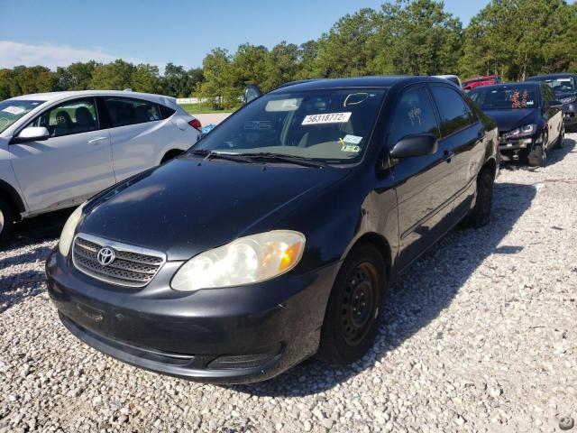 Photo 2 from auction – 2007 TOYOTA COROLLA with VIN 1NXBR32E47Z836272
