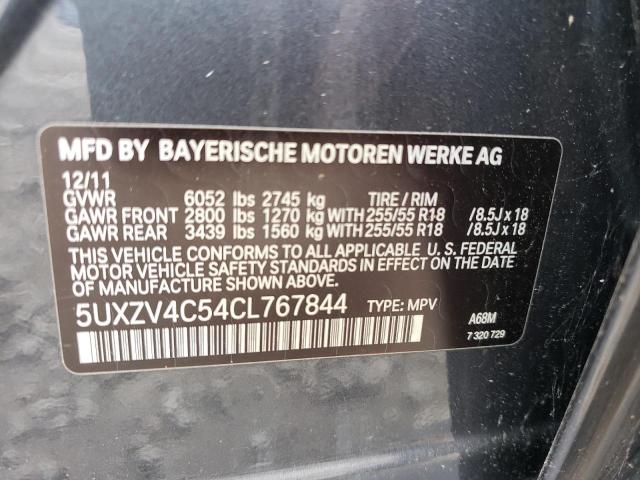 Photo 10 from auction – 2012 BMW X5 XDRIVE3 with VIN 5UXZV4C54CL767844
