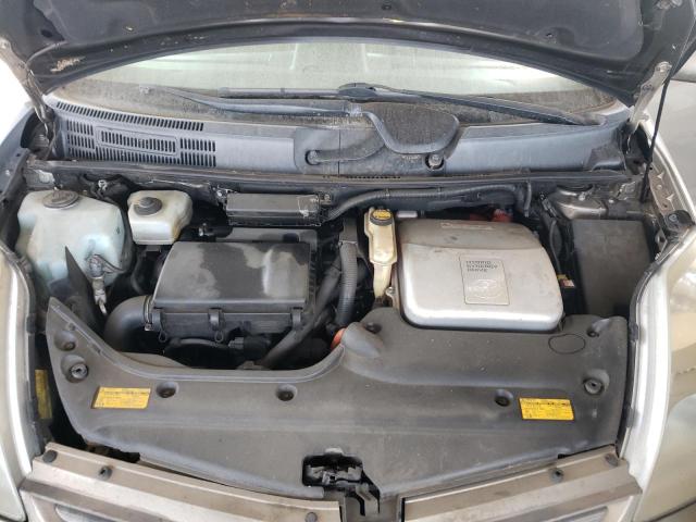 Photo 7 from auction – 2007 TOYOTA PRIUS with VIN JTDKB20U877578057