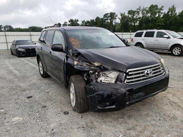Photo 9 from auction – 2008 TOYOTA HIGHLANDER with VIN JTEES41A082041822